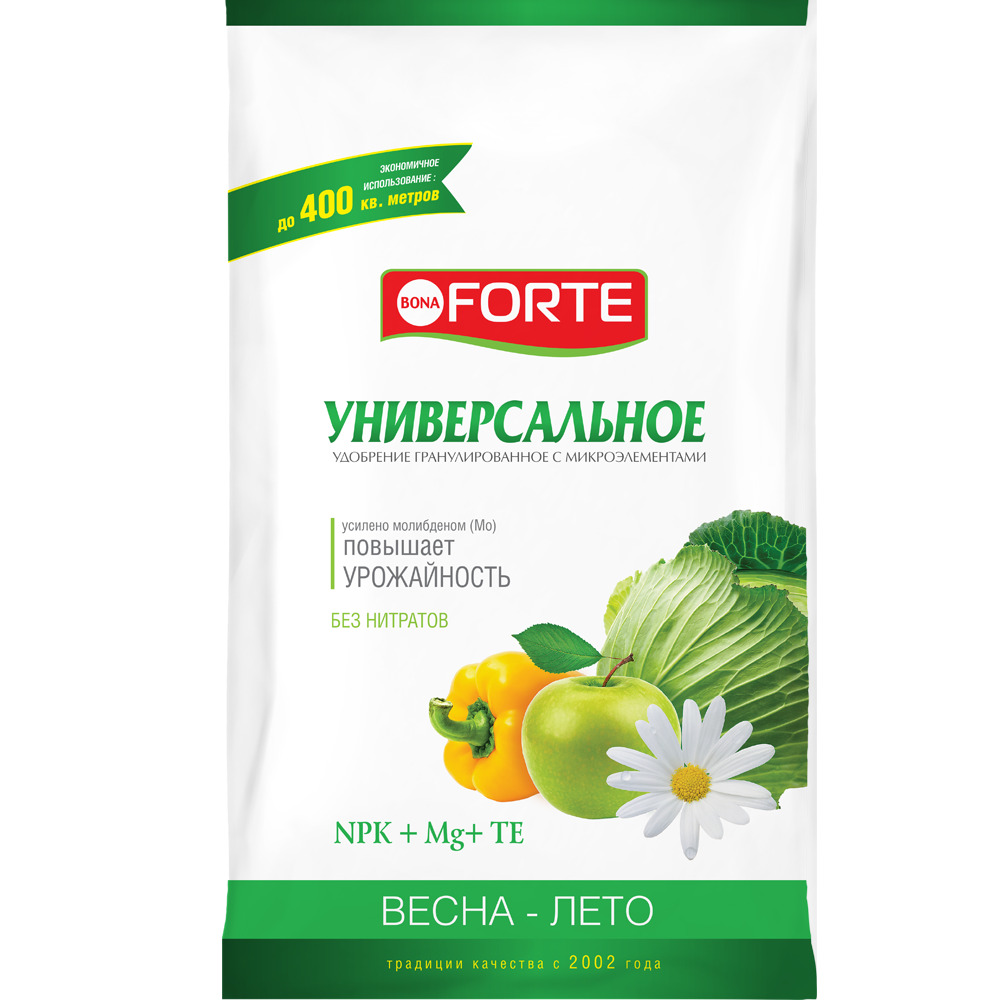 фото Удобрение универсальное bona forte с м/э 2,5 кг