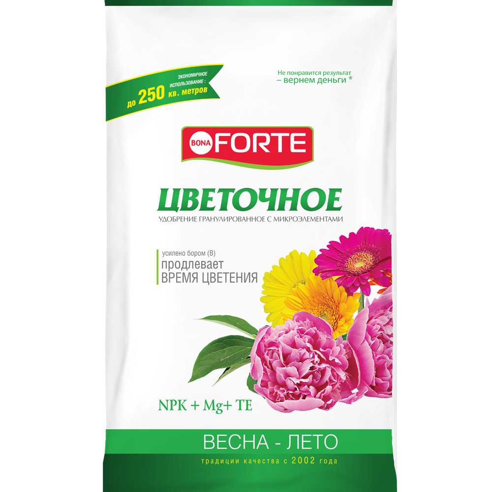 фото Удобрение цветочное bona forte с м/э 2,5 кг