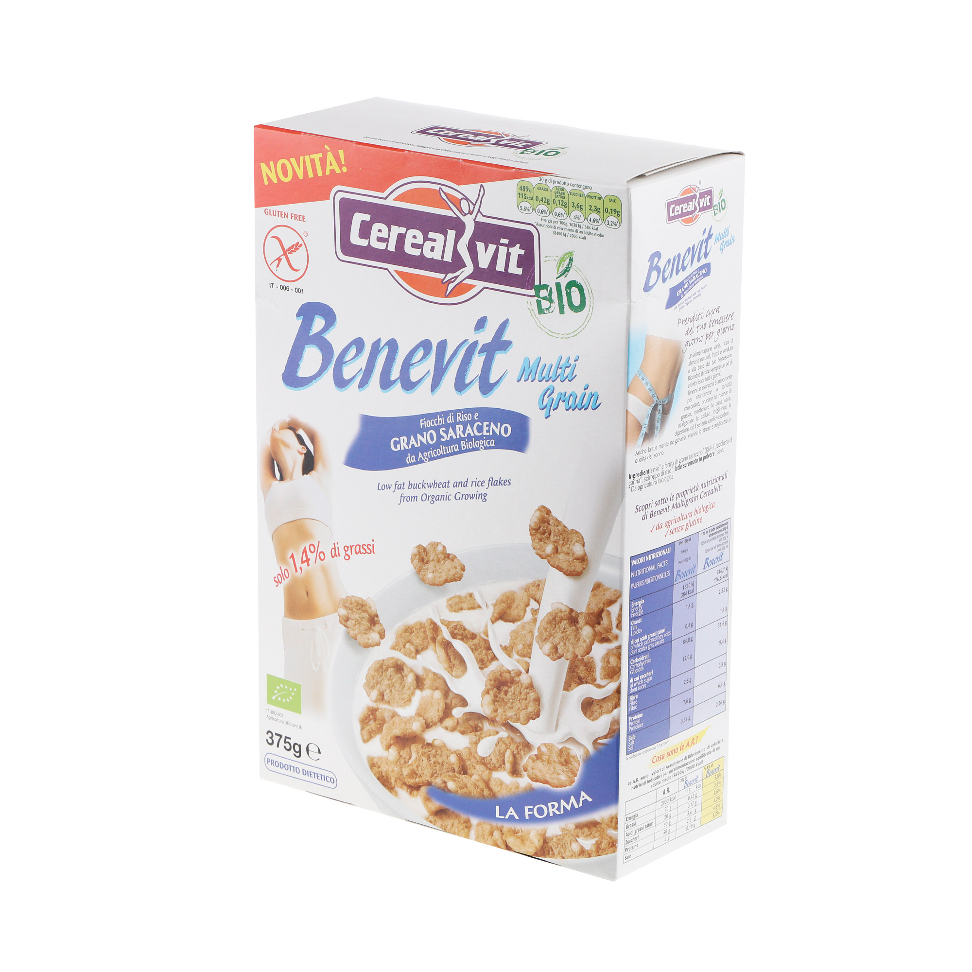Хлопья гречневые и рисовые Cerealvit Benevit 375 г