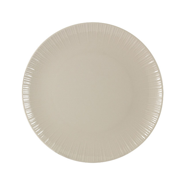 Тарелка закусочная Home & Style карамель 19 см