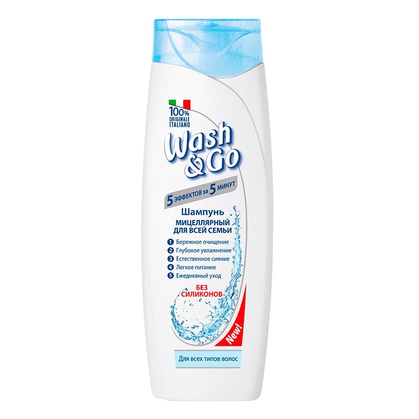 фото Шампунь мицеллярный wash&go 400 мл