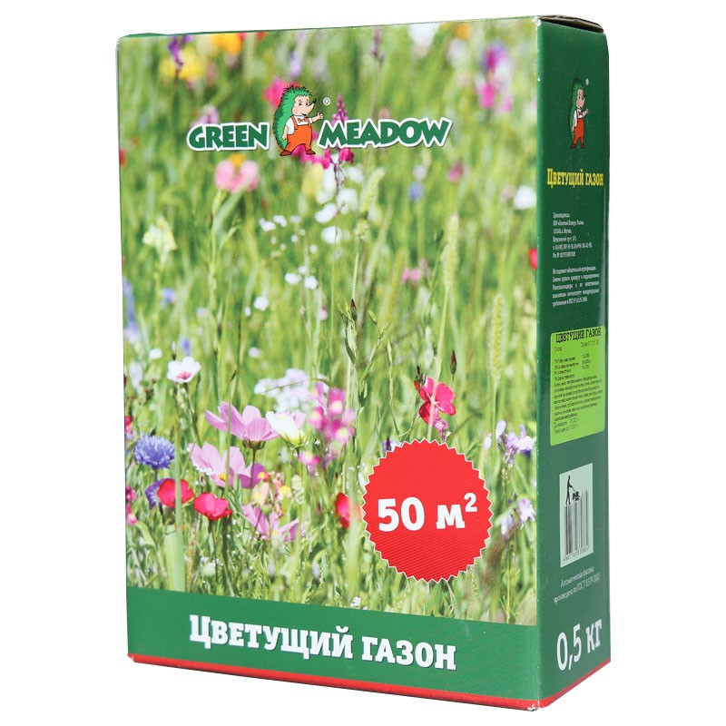 фото Газон green meadow цветущий 0.5 кг