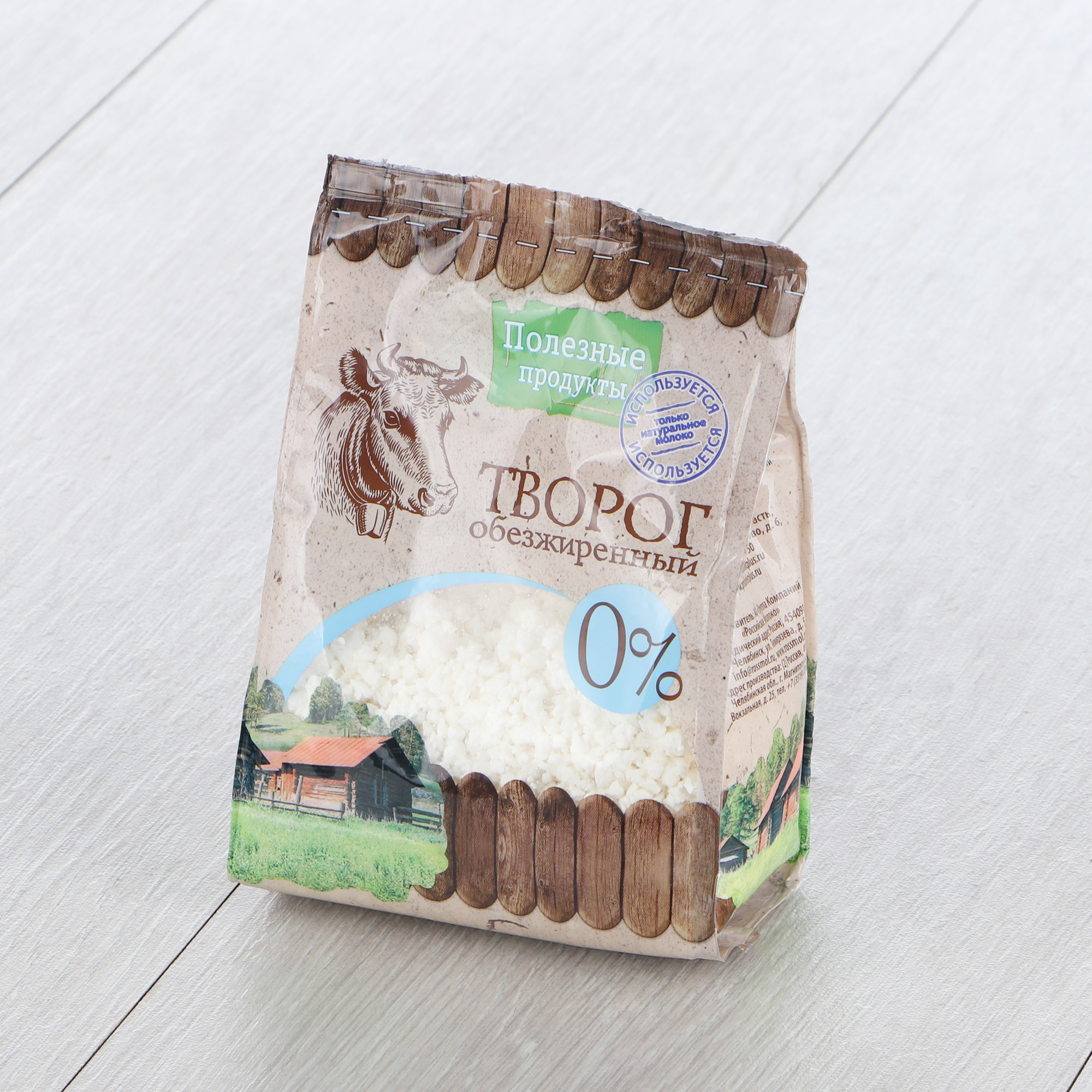 

Творог Полезные продукты 0% 300 г