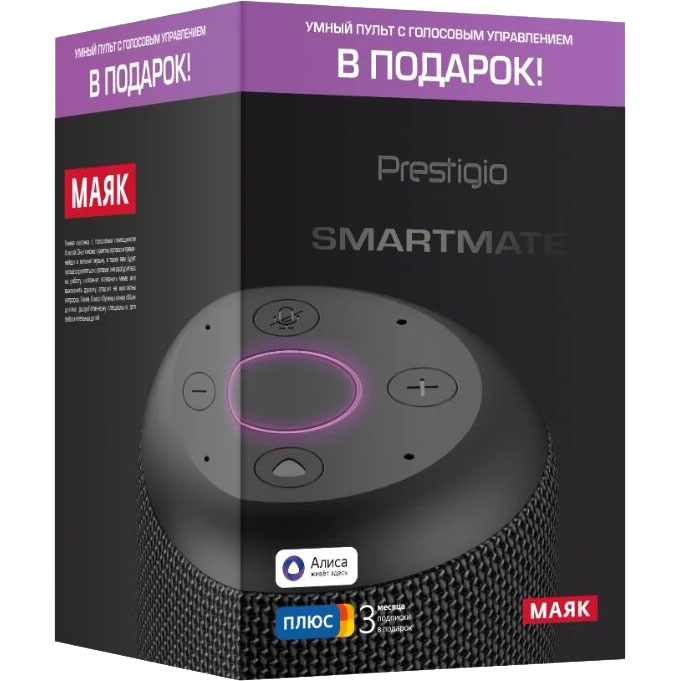 фото Умная колонка prestigio smartmate black