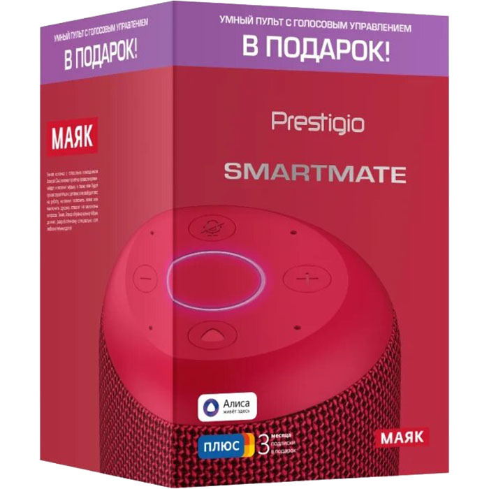 фото Умная колонка prestigio smartmate red