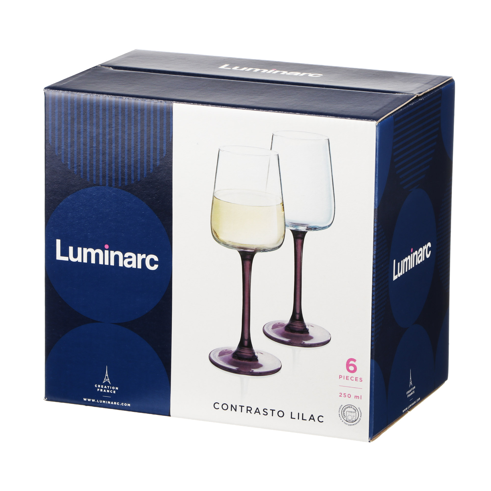 Набор бокалов Luminarc Contrasto Lilac 250 мл 6 шт, цвет прозрачный - фото 4