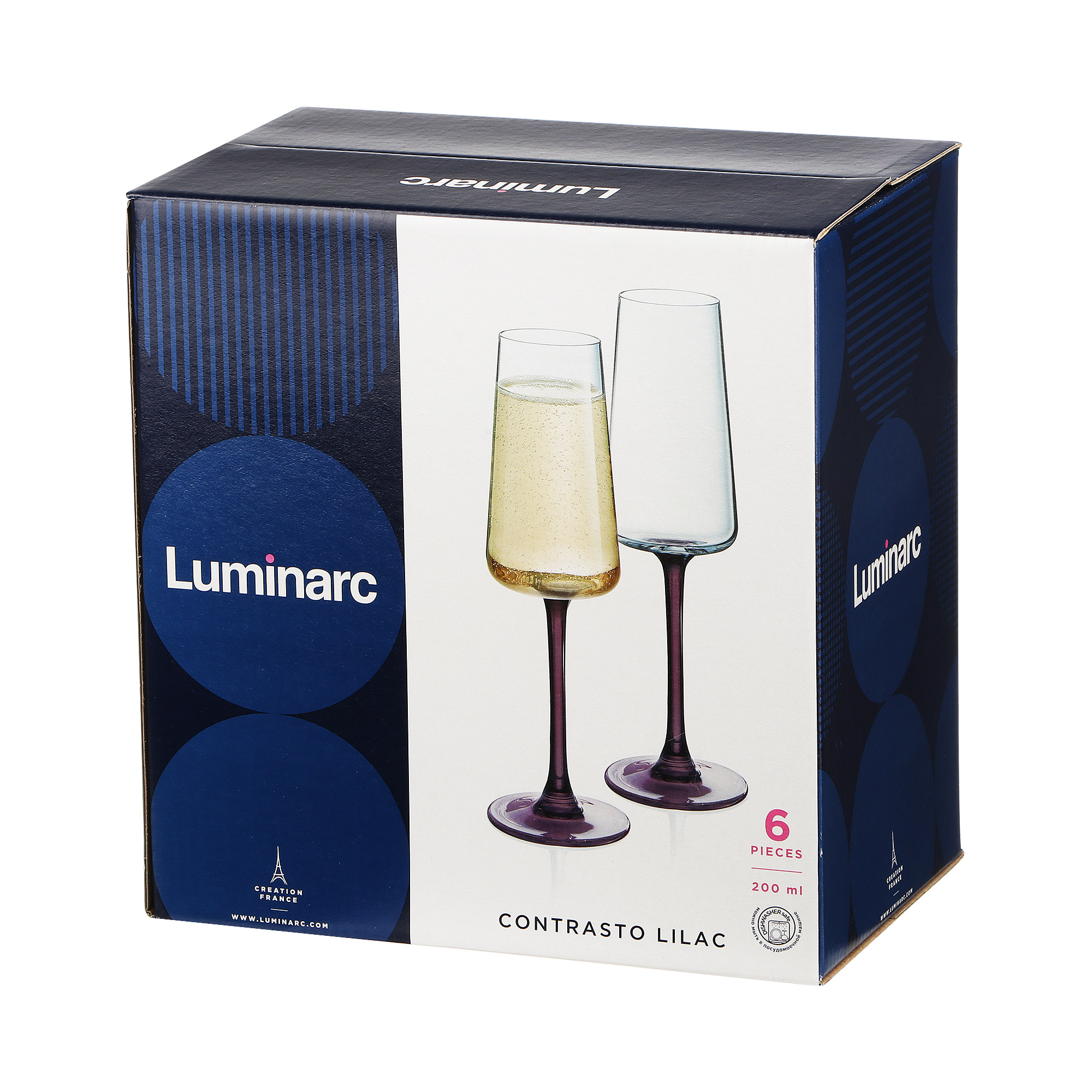 Набор бокалов Luminarc Contrasto Lilac 200 мл 6 шт, цвет прозрачный - фото 4