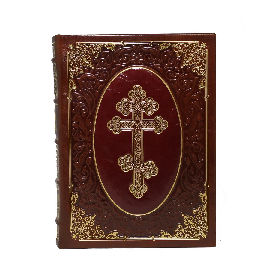 фото Книга best gift православный молитвослов