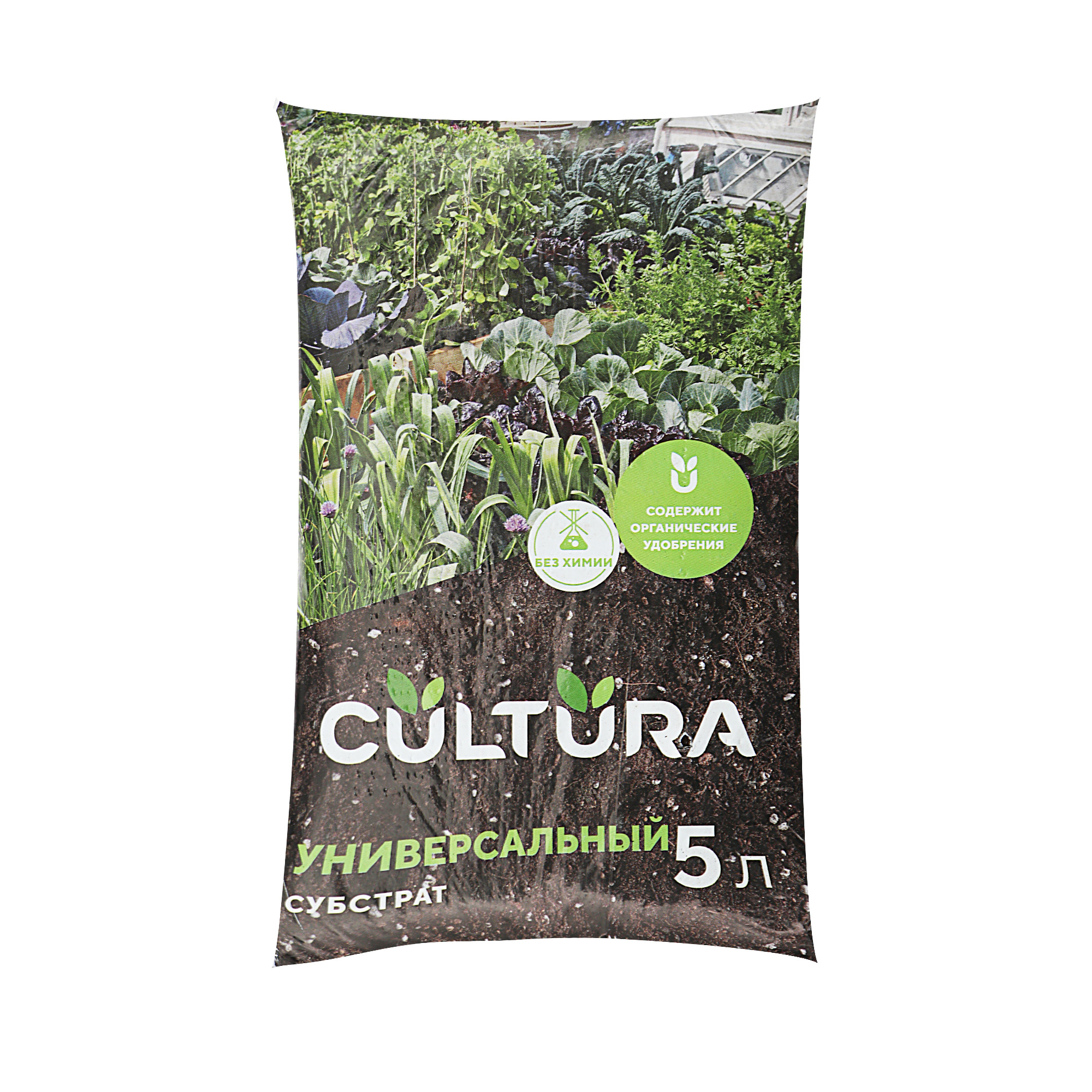 

Субстрат Cultura питательный Универсальный 5 л