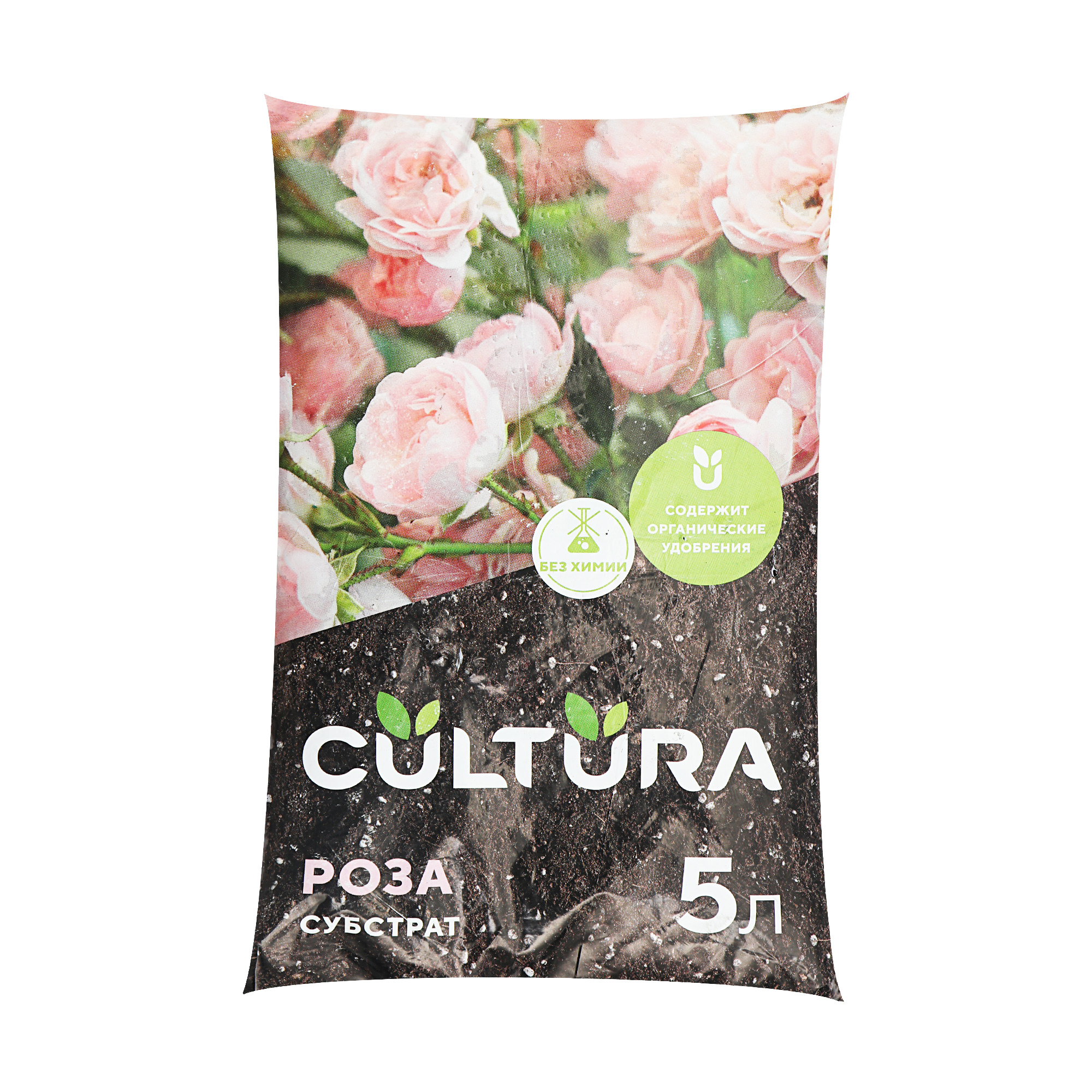 

Субстрат Cultura питательный Роза 5 л