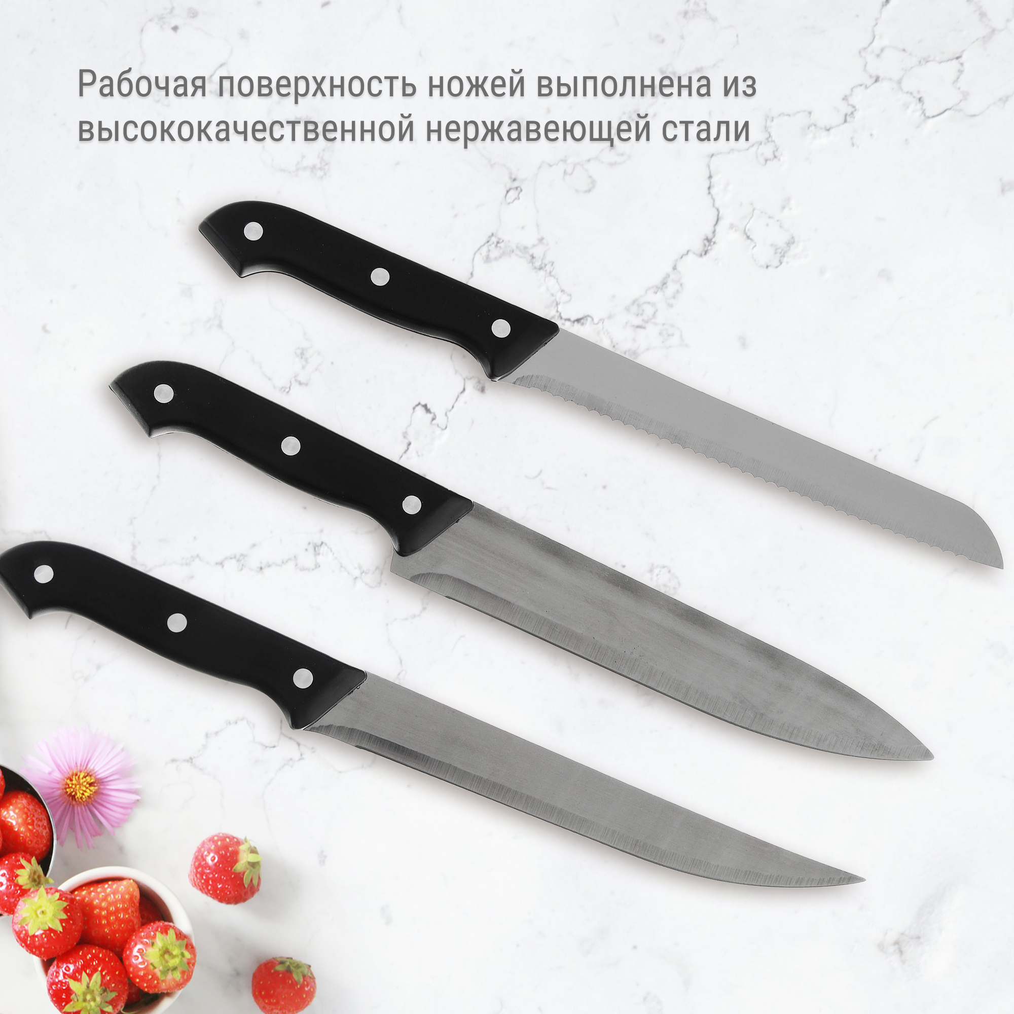 фото Набор ножей с доской koopman tableware 11 предметов