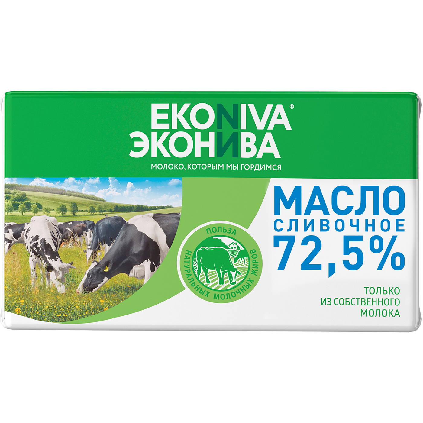 Масло сливочное Эконива 72,5% 350 г