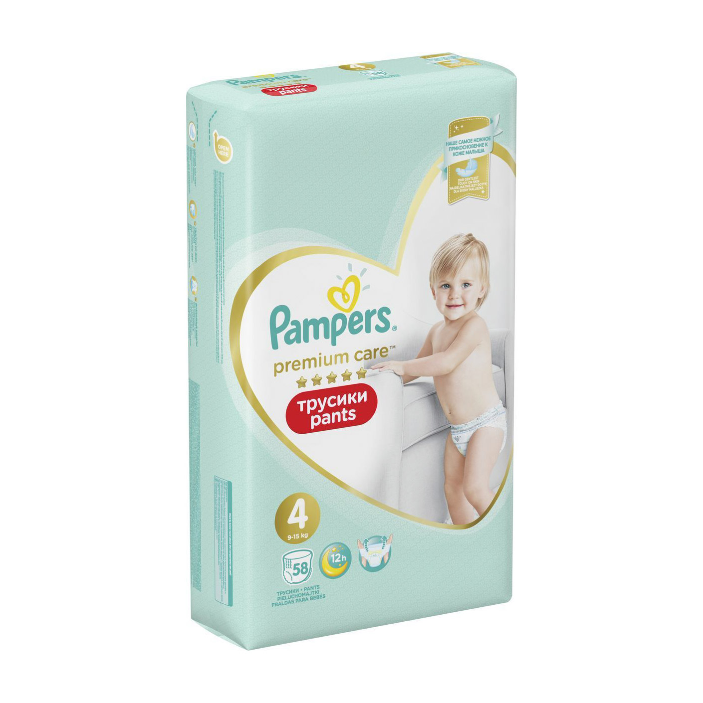 фото Подгузники-трусики pampers premium care 9-15 кг 58 шт