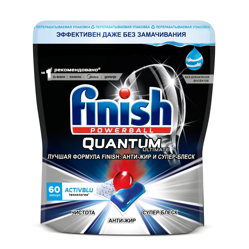 Моющее средство для посудомоечной машины Finish Quantum Ultimate  60 шт