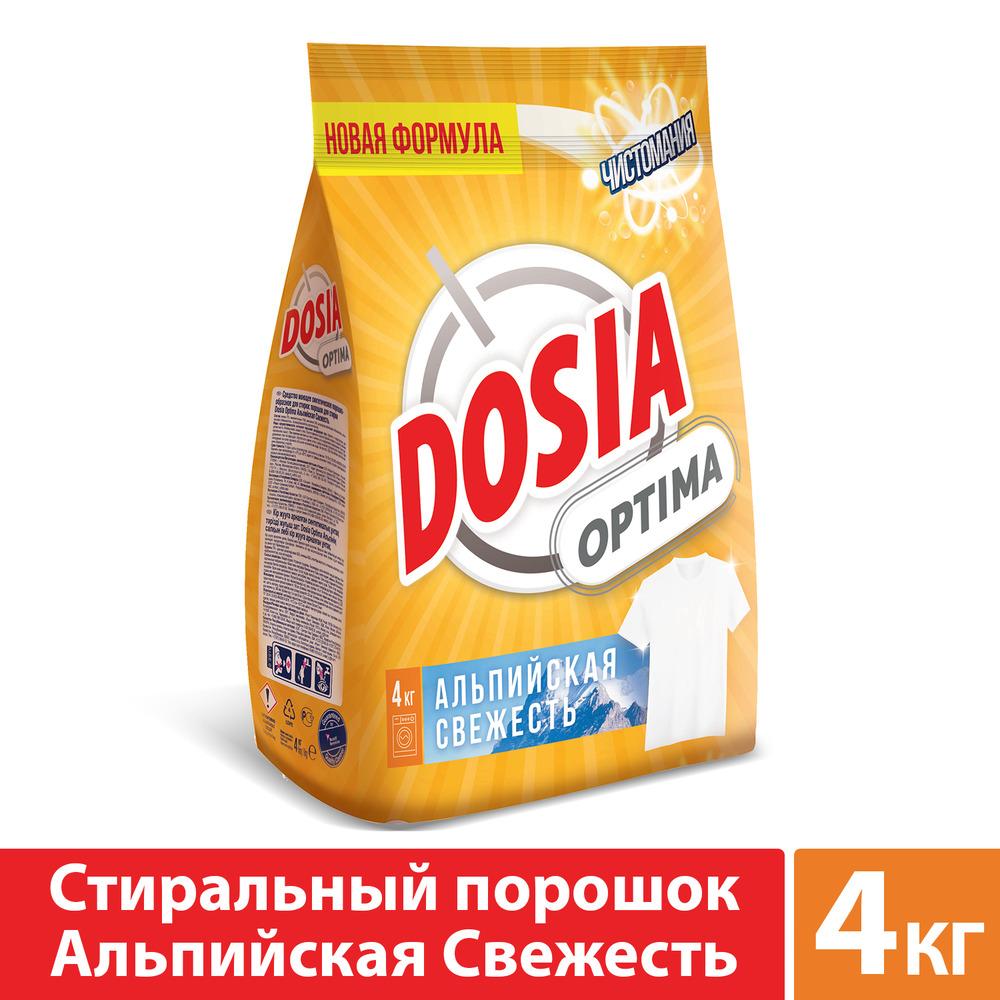 фото Стиральный порошок dosia optima альпийская свежесть 4 кг