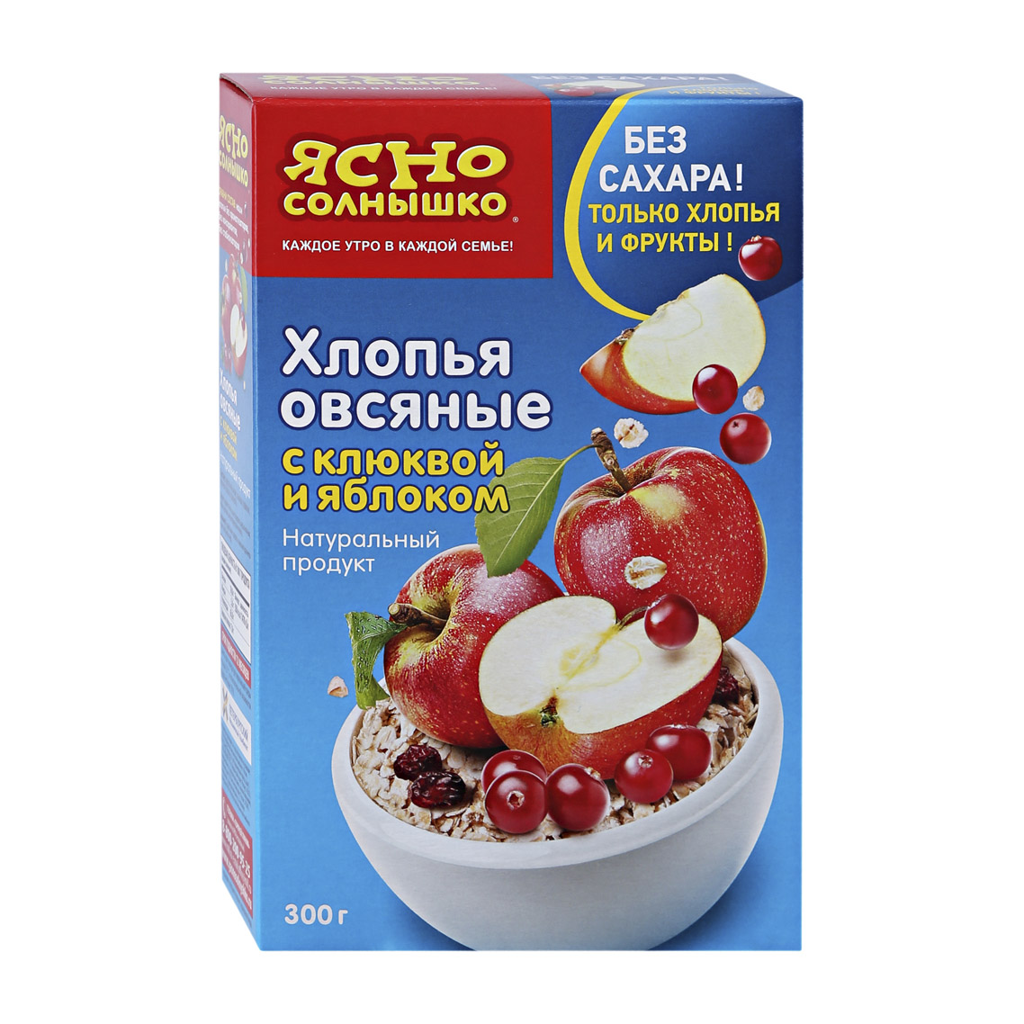 

Хлопья овсяные Ясно Солнышко с клюквой и яблоком 300 г