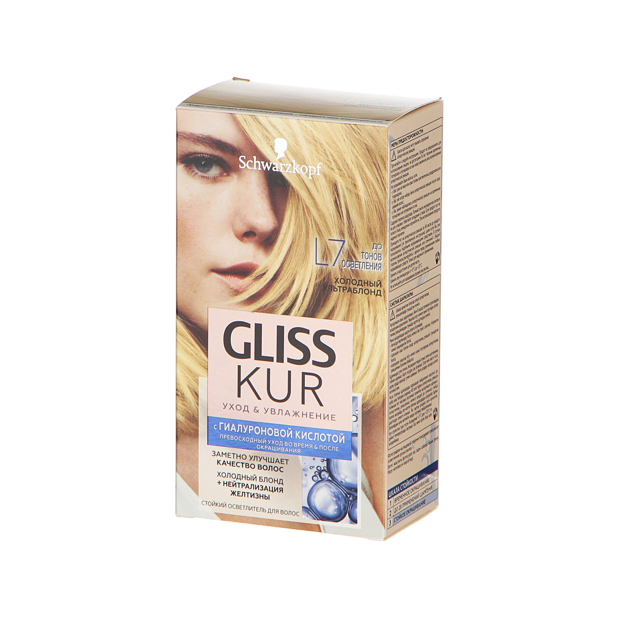 фото Краска gliss kur l7 холодный ультра блонд