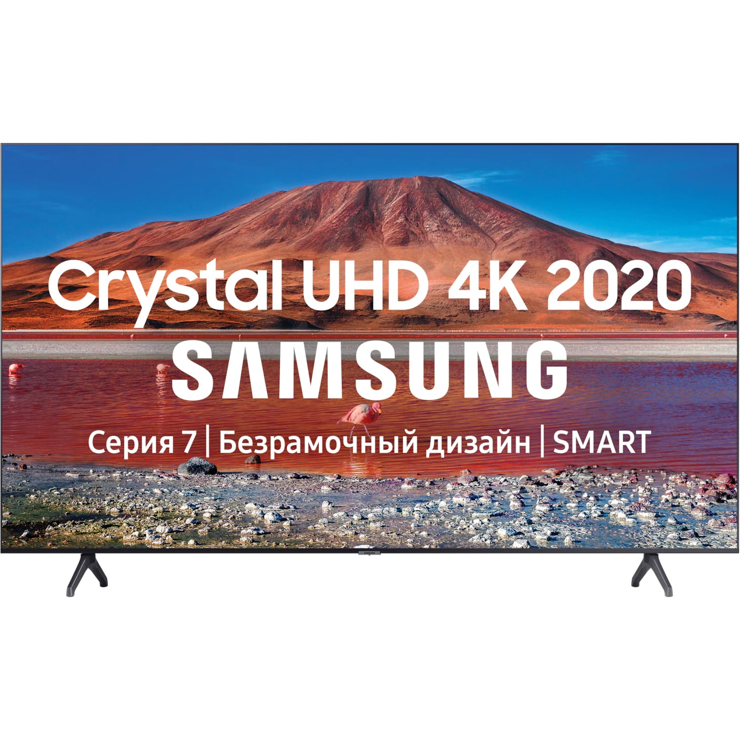 Телевизор Samsung UE65TU7140U, цвет серый - фото 1