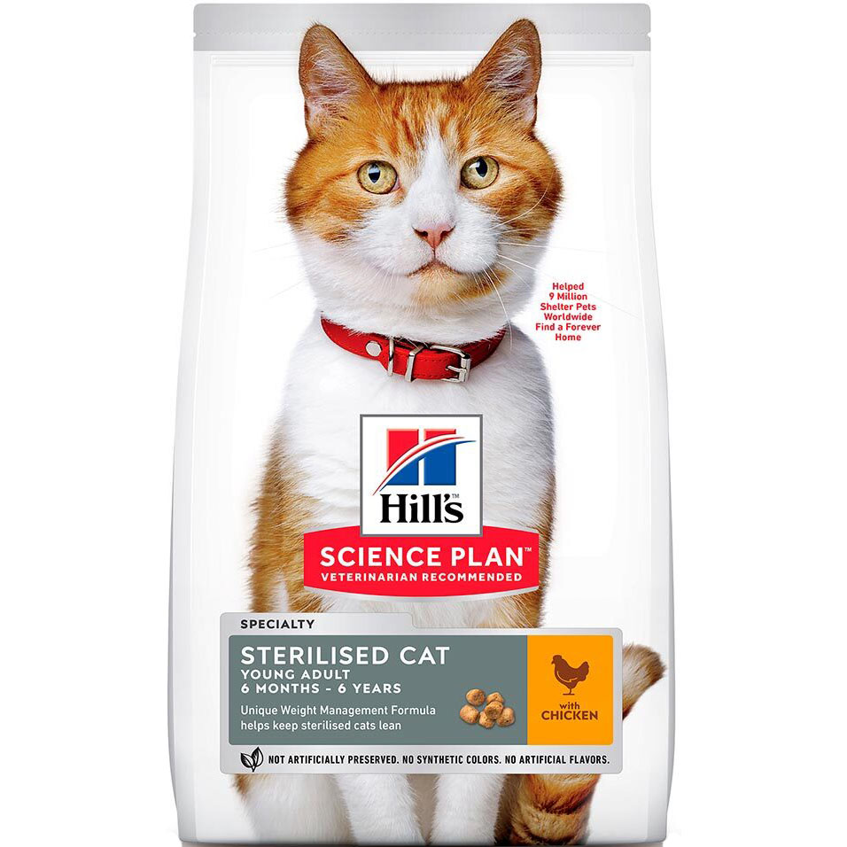 фото Корм для кошек hill's science plan sterilised cat для стерилизованных кошек с курицей 3 кг hill`s