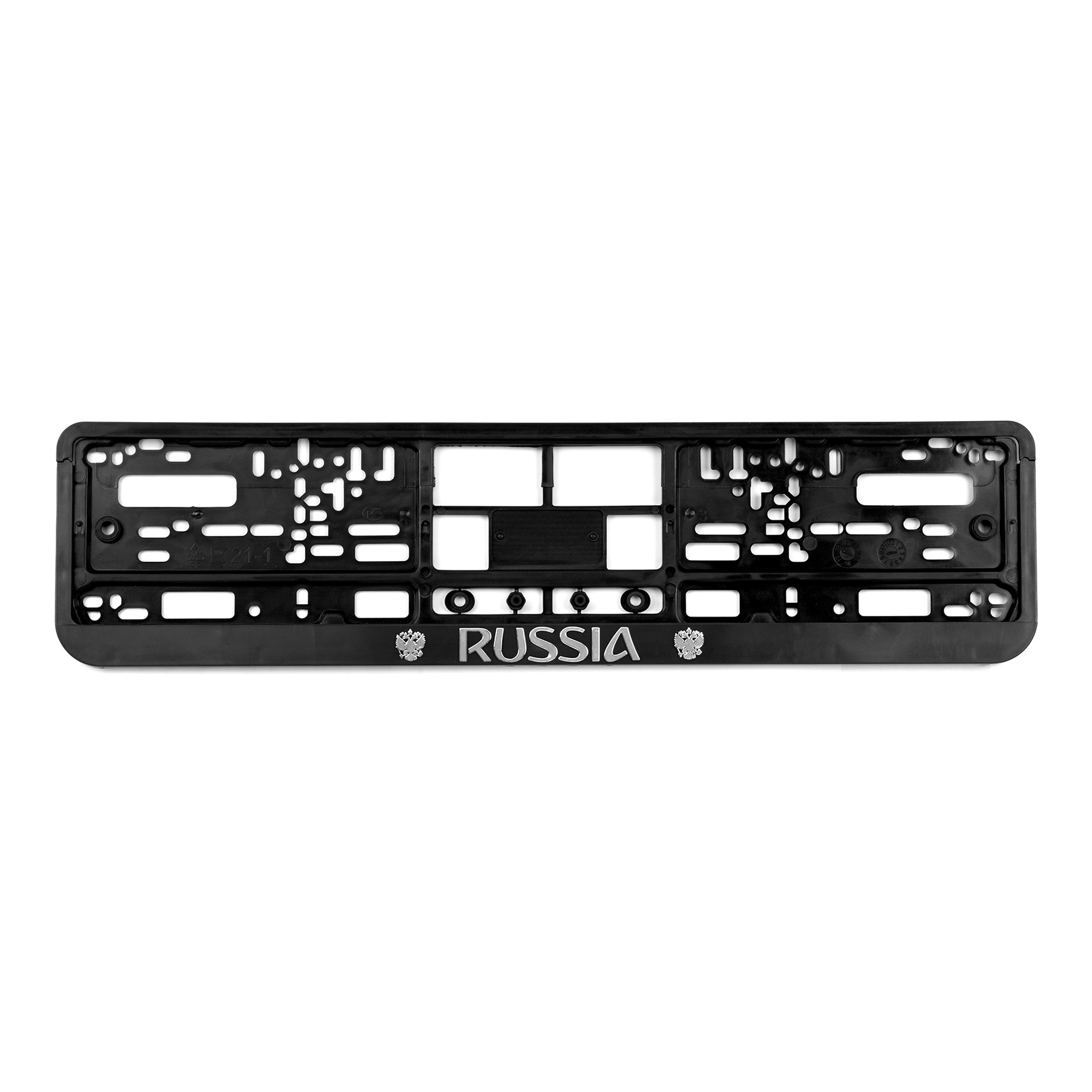 Рамка под номер Autoprofi RUSSIA 1/50 53,7х13,3 см, цвет черный - фото 4