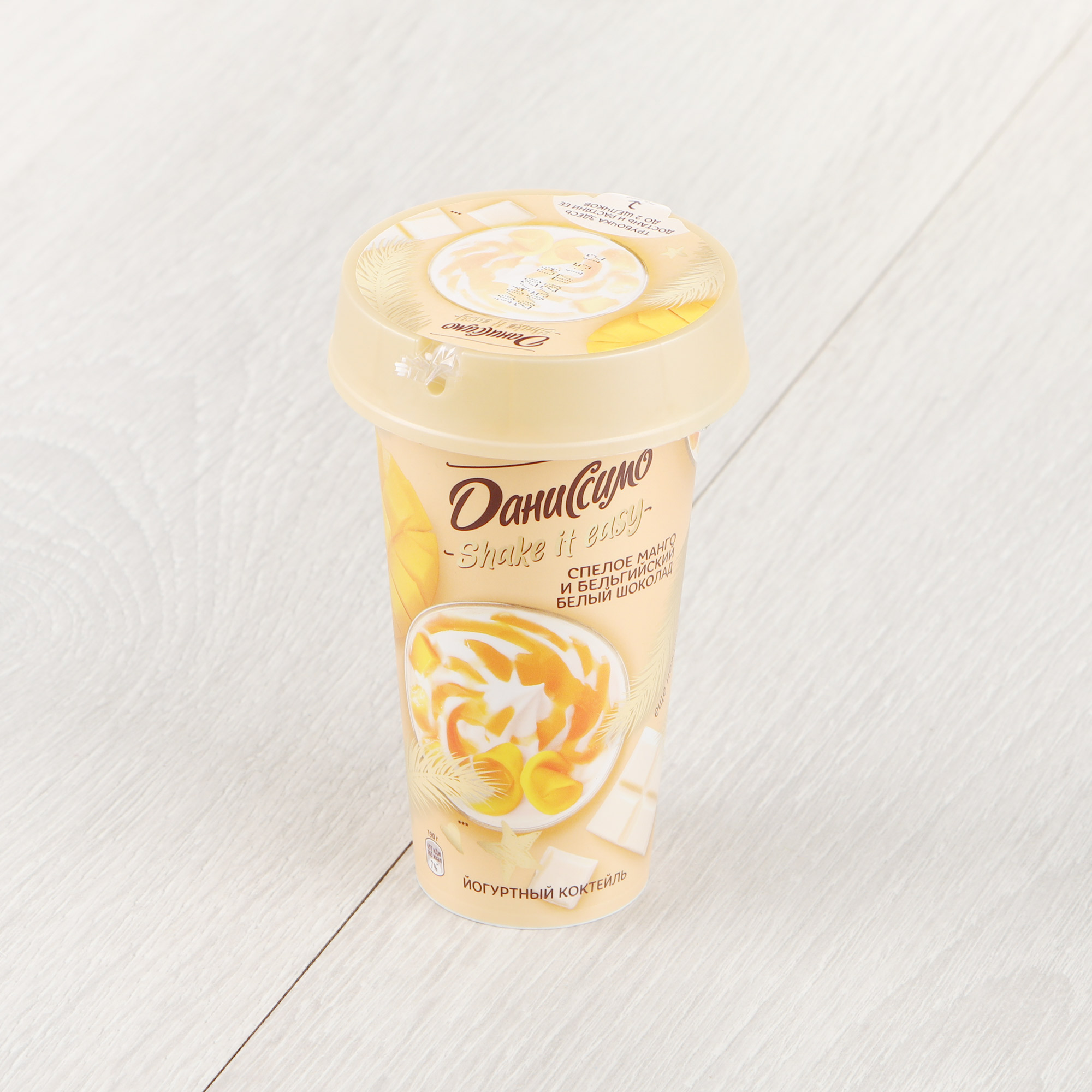 Коктейль йогуртный Даниссимо Shake&Go Спелое манго и бельгийский белый шоколад 2,7% 190 г
