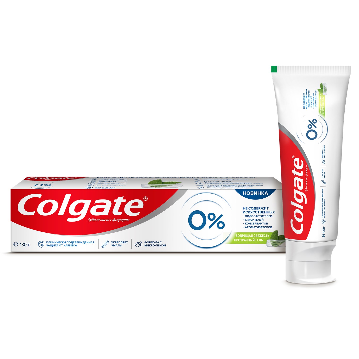 фото Зубная паста от кариеса colgate 0% бодрящая свежесть 130 г