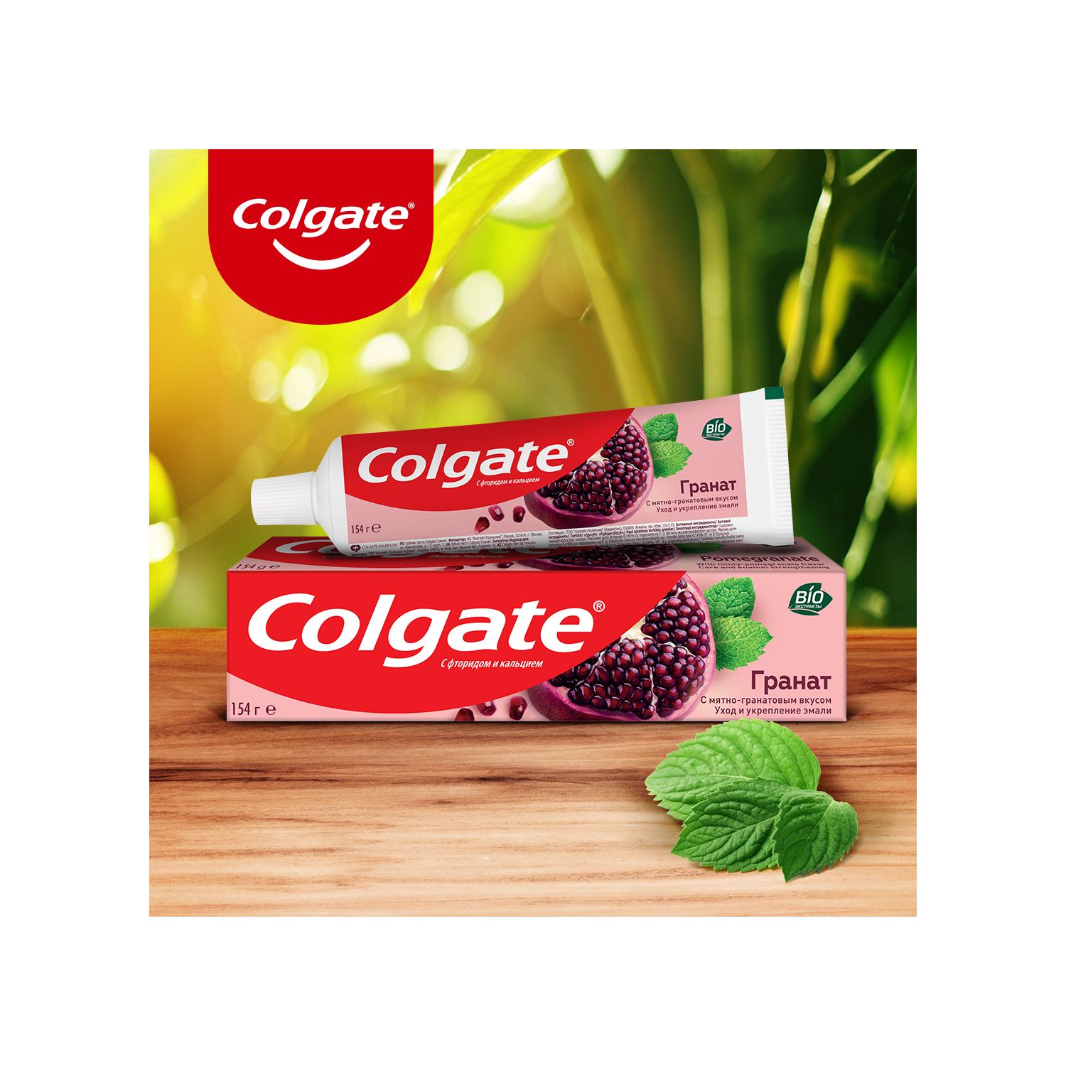 фото Укрепляющая зубная паста colgate гранат с мятно-гранатовым вкусом 100 мл colgate-palmolive