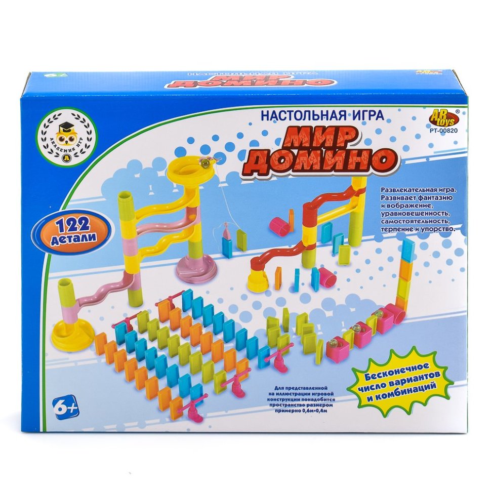 фото Игра настольная abtoys мир домино pt-00820