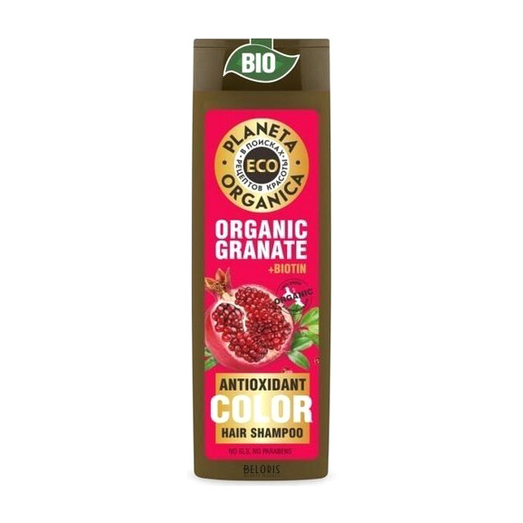 фото Шампунь для волос planeta organica organic granate+biotin 520 мл