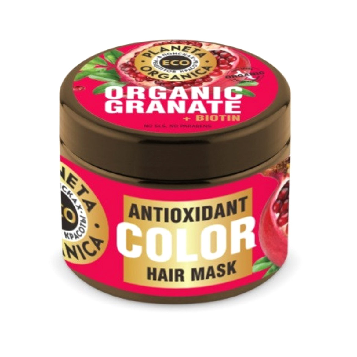 фото Маска для волос planeta organica organic granate+biotin 500 мл