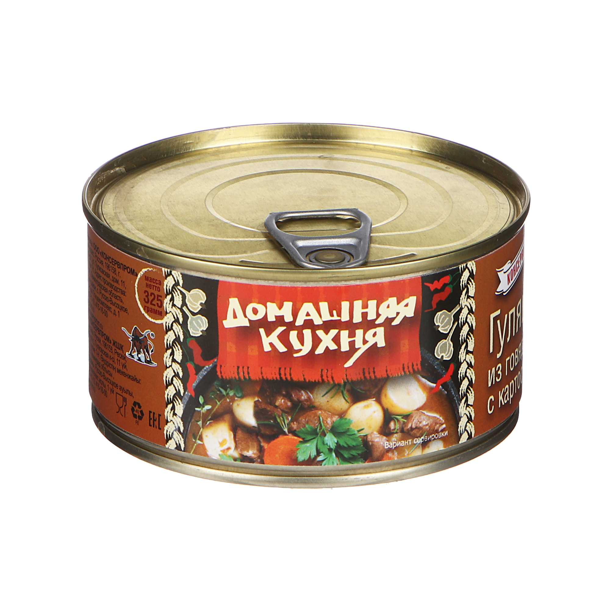 Гуляш Домашняя Кухня из говядины с картофелем 325 г