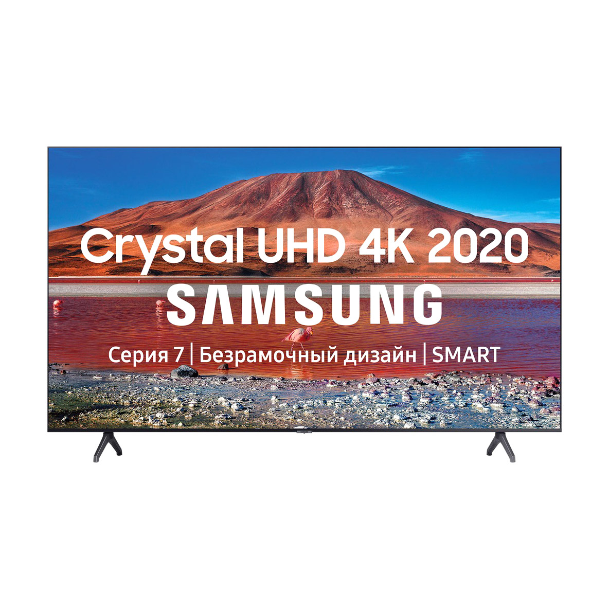 фото Телевизор samsung 70" ue70tu7100u