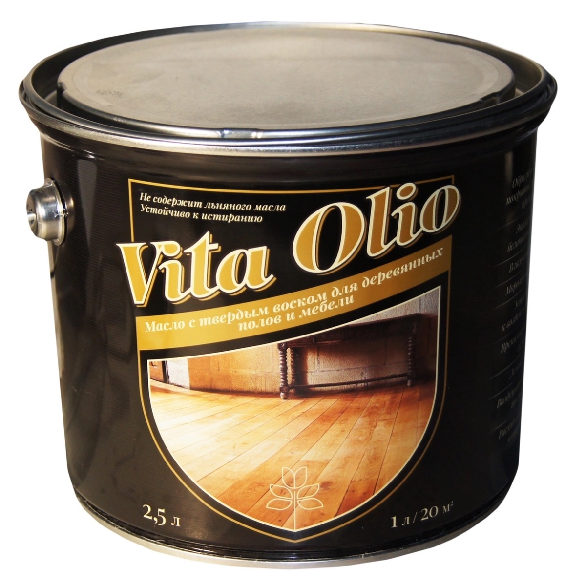 Масло VITA OLIO для паркета, лестниц и мебели шелковисто-матовое цвет эбеновое дерево2,5 л.