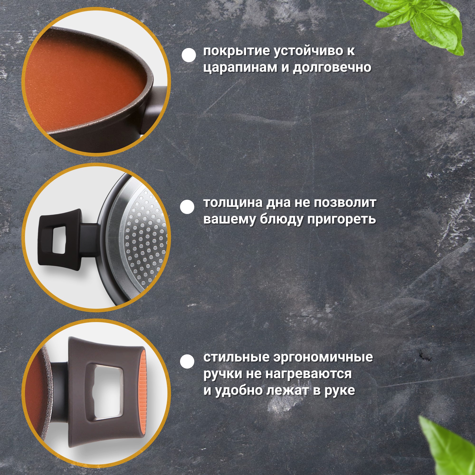 фото Кастрюля с крышкой kitchenstar terra 24 см