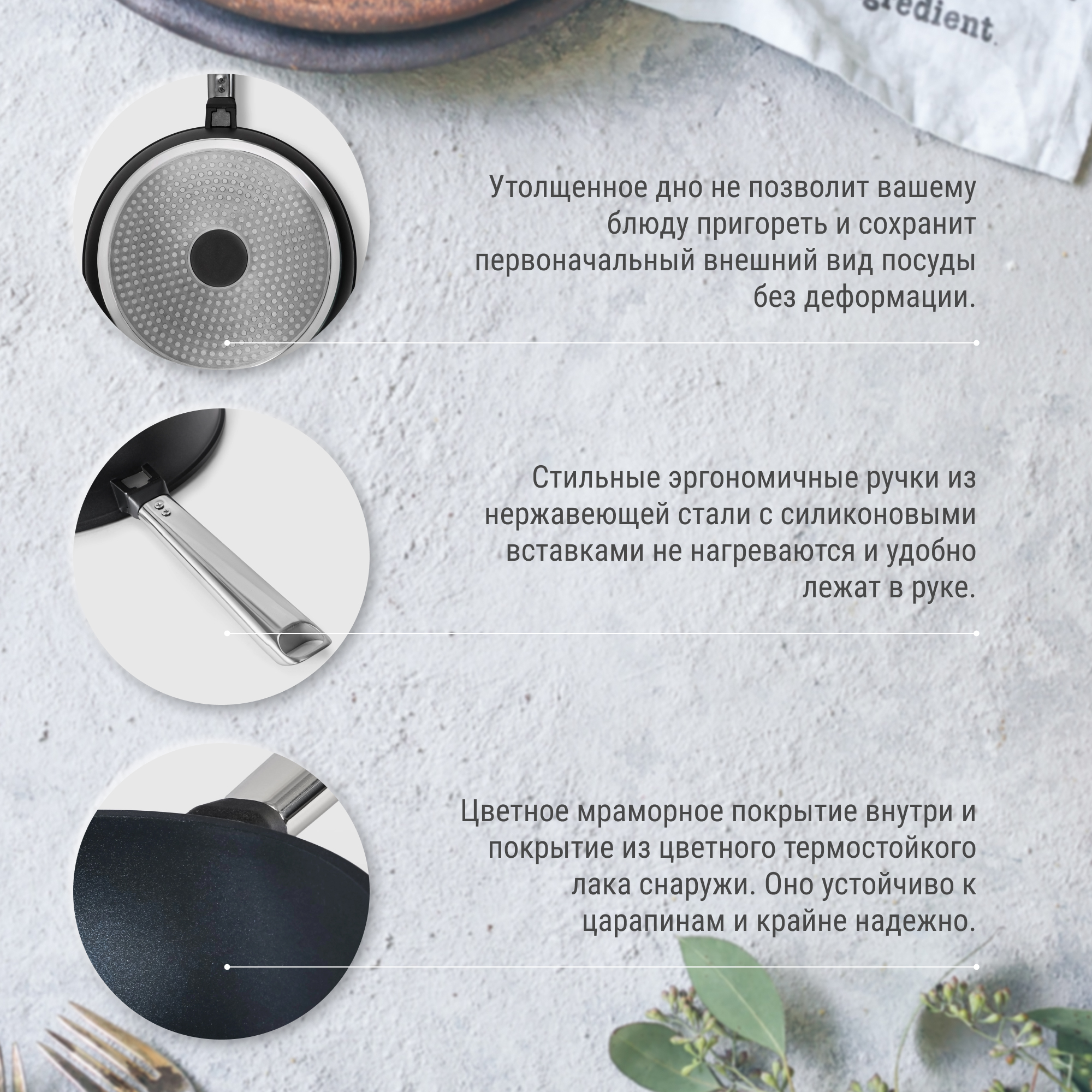 фото Сковорода глубокая kitchenstar diamante 28 см