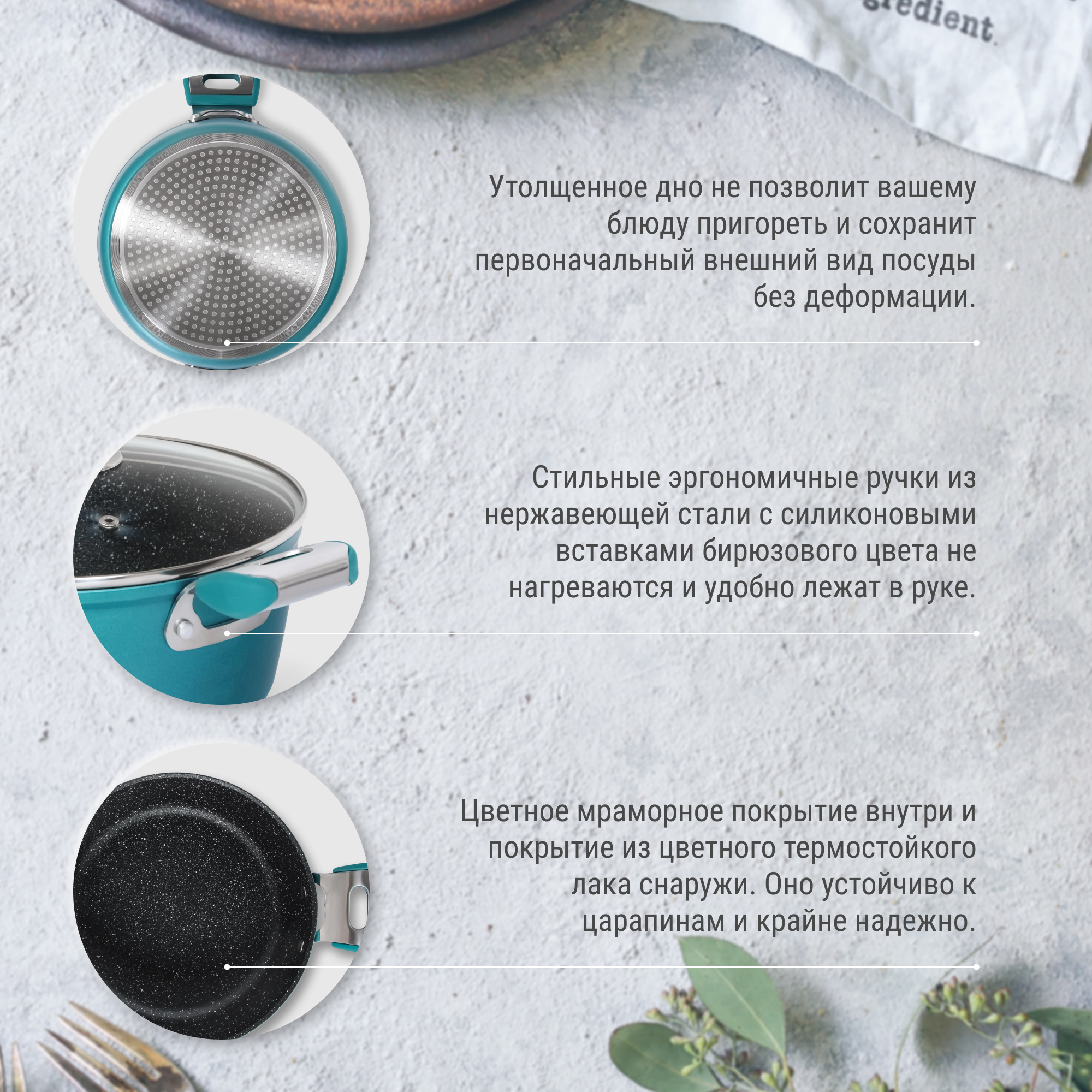 фото Кастрюля с крышкой kitchenstar adamas 24 см