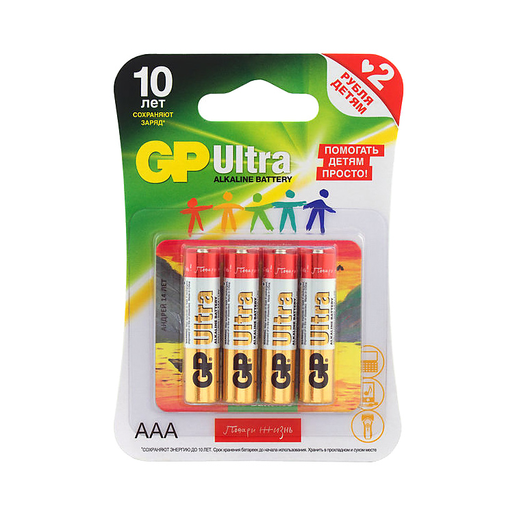 Батарейка GP Ultra Alkaline AАA 1350 мА*ч 4 шт