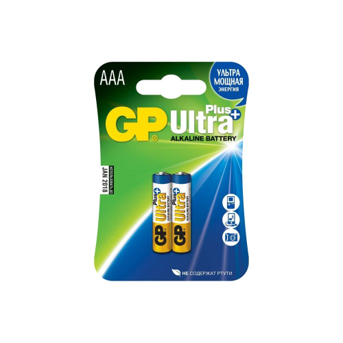 Батарейка GP Ultra Plus AАA 1350 мА*ч 2 шт