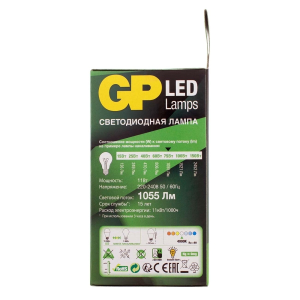 фото Лампа груша led gp 11вт цоколь е27 4000k