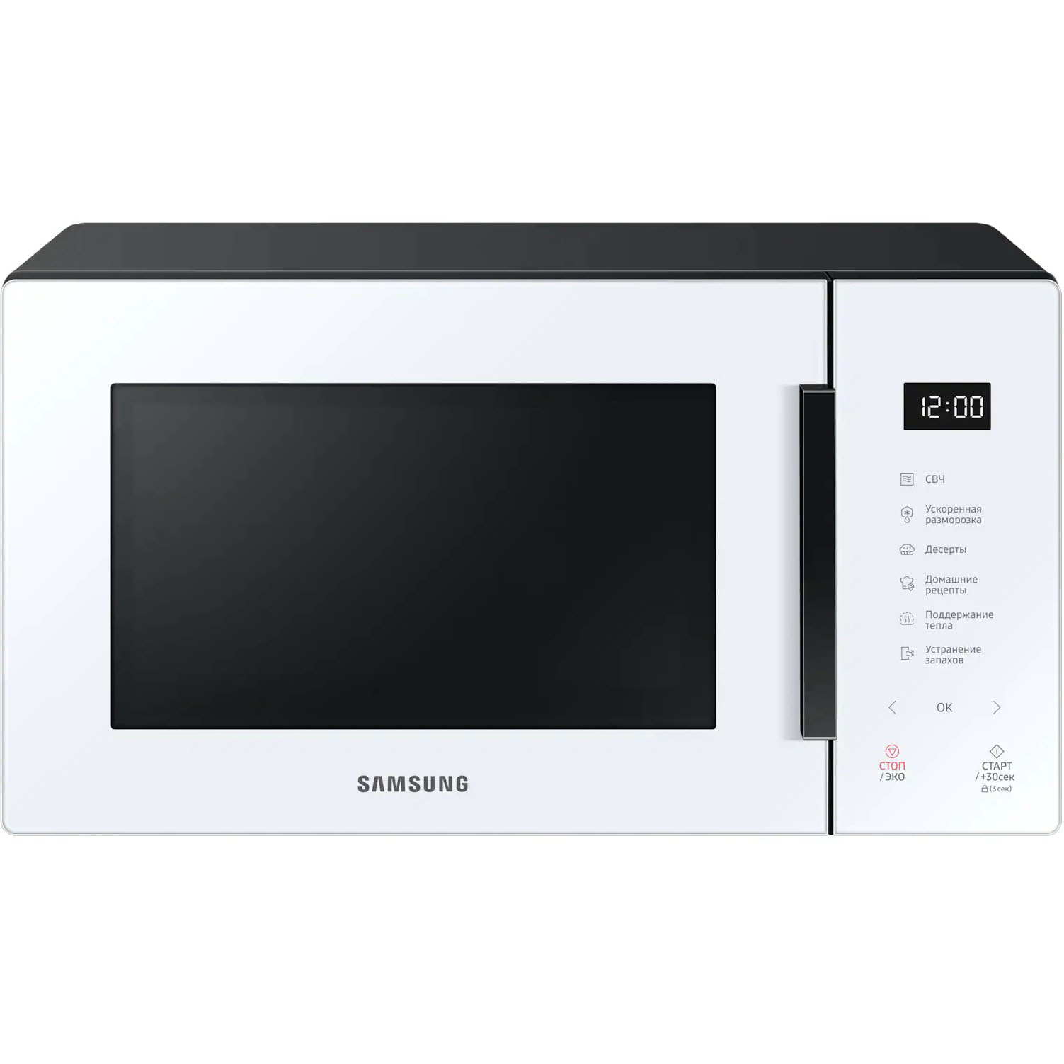 Микроволновая печь Samsung MS23T5018AW, цвет белый