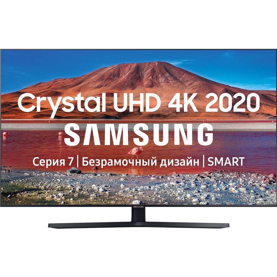 Телевизор Samsung UE55TU7540UXRU, цвет серый - фото 1