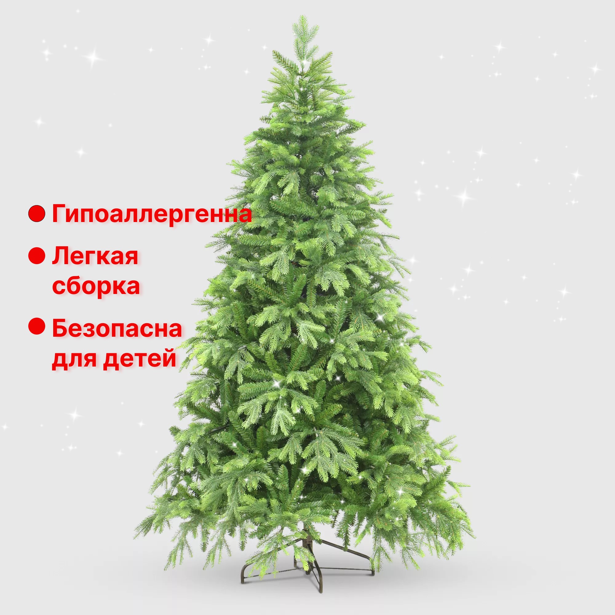 фото Ель новогодняя imperial tree vermont spruce 150 см