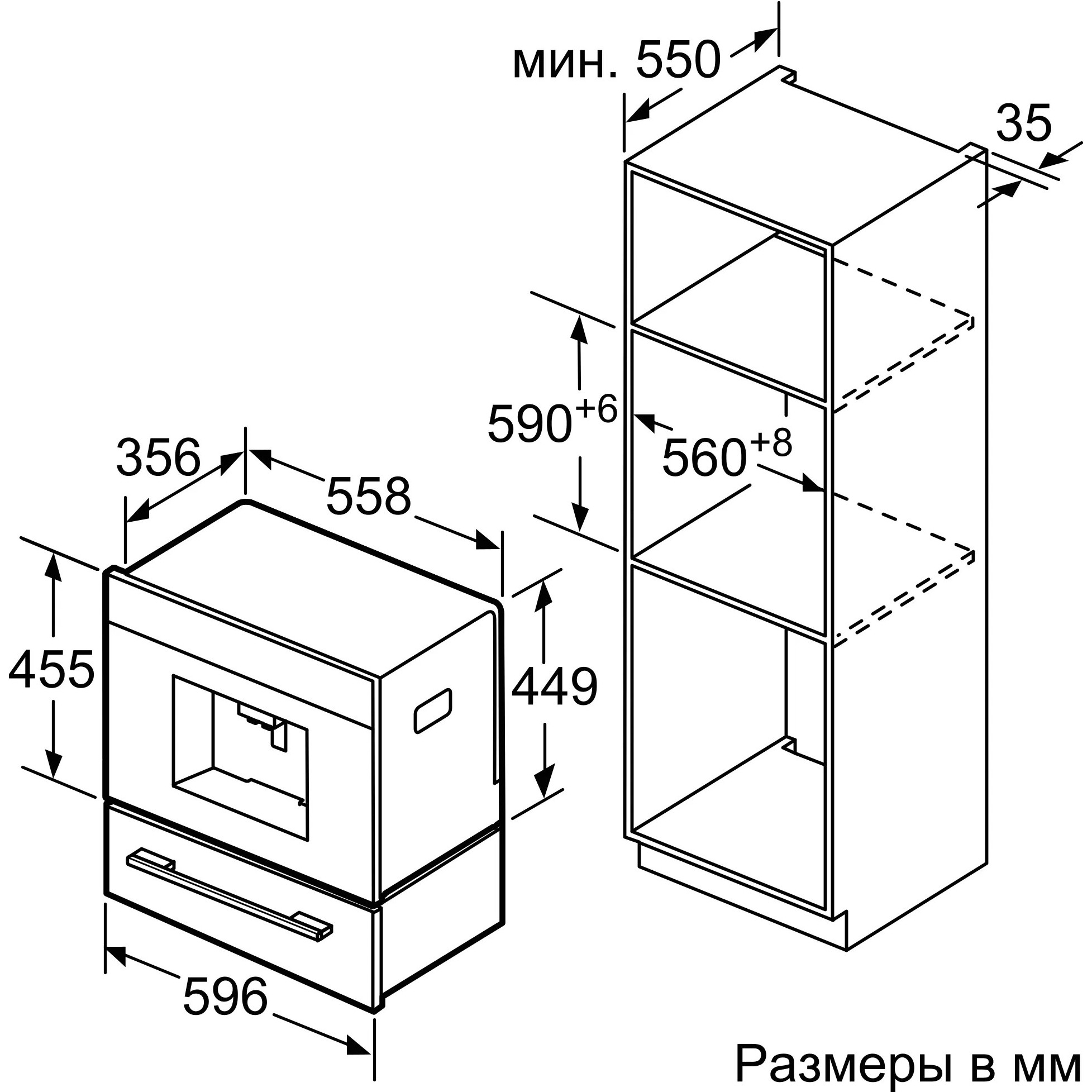 Кофемашина Neff C17KS61H0