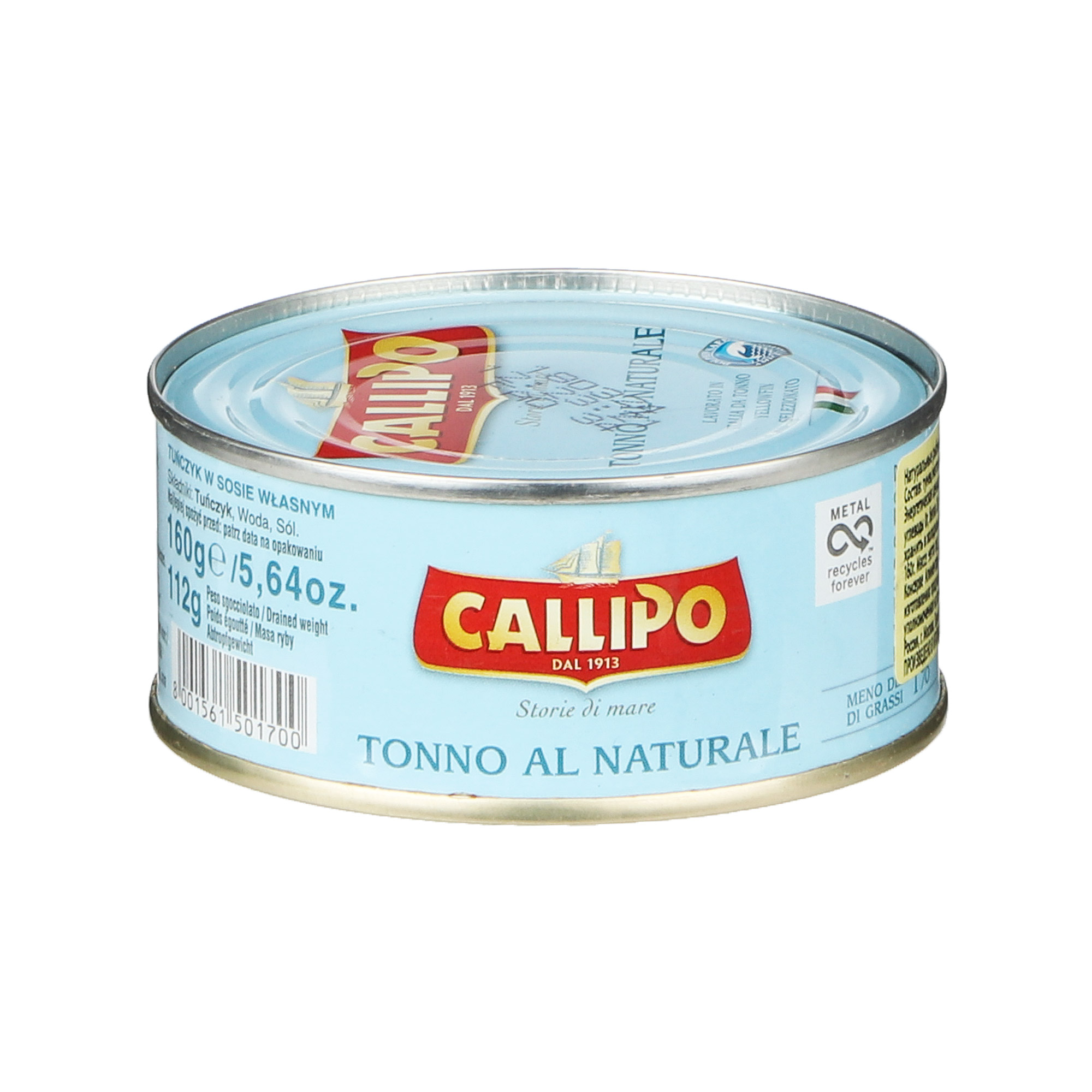 Филе тунца Callipo в собственном соку 160 г