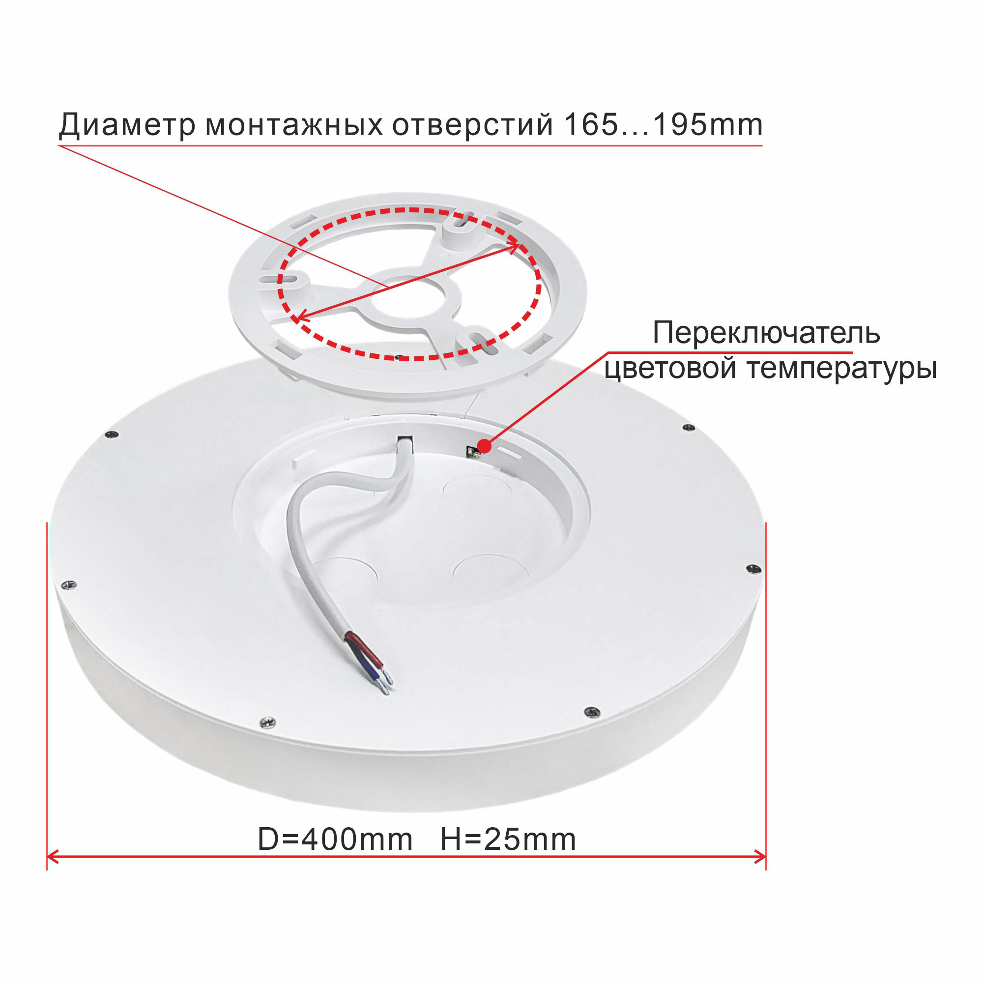 Светильник накладной Citilux Бейсик CL738321V, цвет 3000-4000-5000 k - фото 3