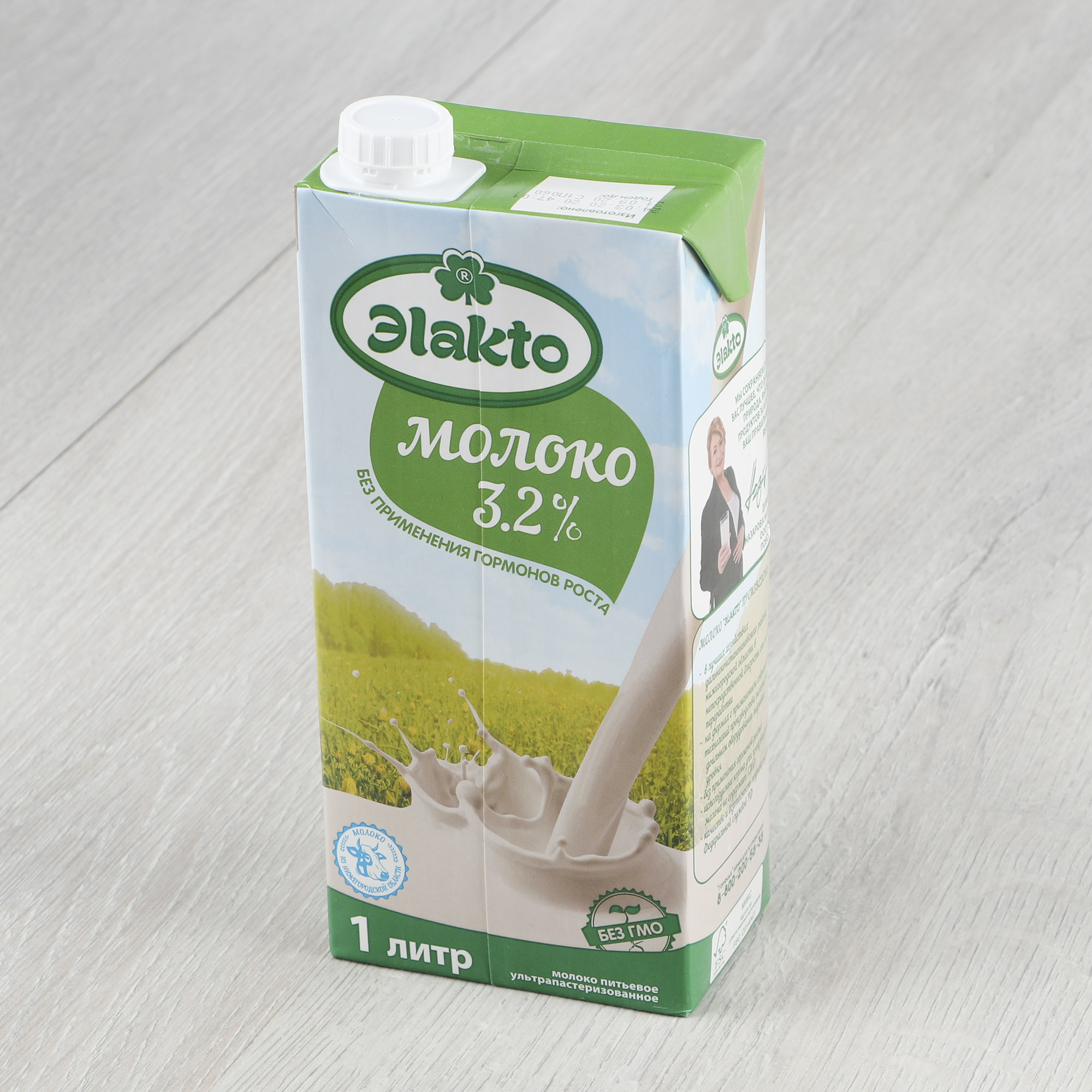 Молоко Элакто ультрапастеризованное 3,2% 1 л