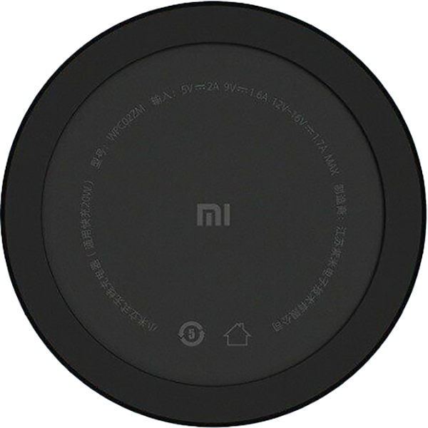 фото Беспроводное зарядное устройство xiaomi mi 20w wireless charging stand wpc02zm