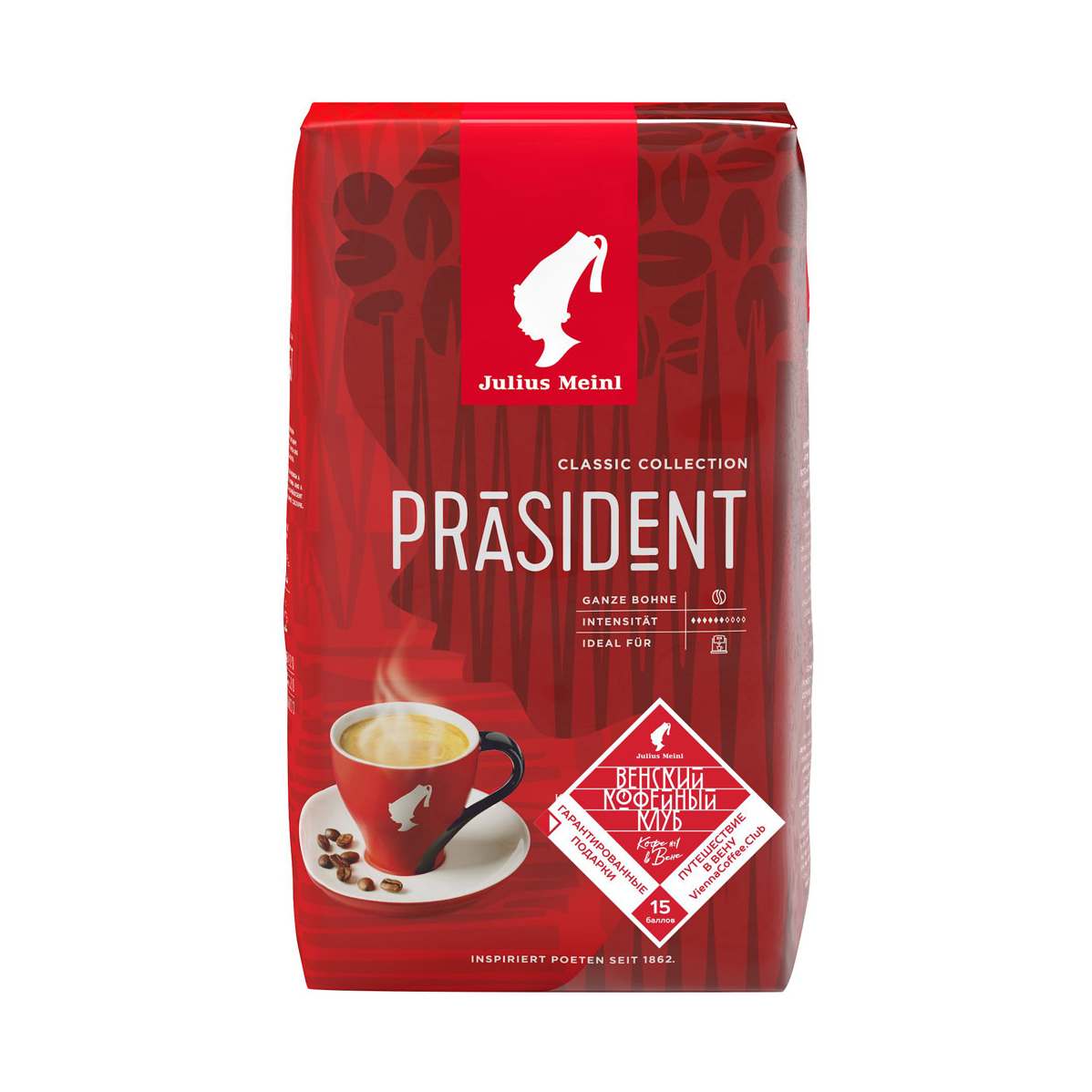 

Кофе зерновой Julius Meinl Prasident 1 кг