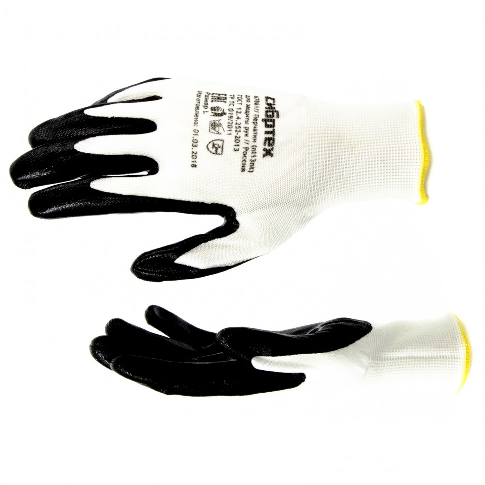 фото Перчатки полиэфирные сибртех с черным нитрильным покрытием , размер l, 15 класс вязки