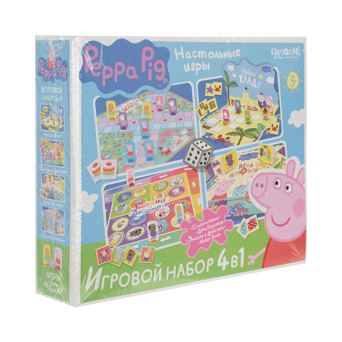 фото Игровой набор peppa pig 4в1 аст